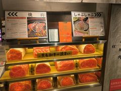-和牛放题的殿堂 肉屋横丁(秋叶原店)