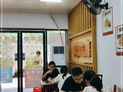 -吉味馆(柠溪店)