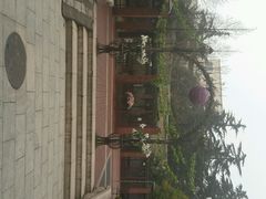 android_upload_pic-德国监狱旧址博物馆