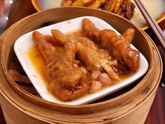 自制XO酱凤爪-厦门朗豪酒店 · 明阁中餐厅