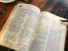 餐具摆设-春暖花开(西溪店)