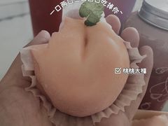 -欢饮(王府井总店)