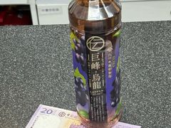 -7-Eleven(地堡街店)