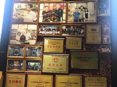 -优之名鹅城