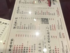 菜单-螺世纪螺蛳粉·桂味小排档(裕德店)