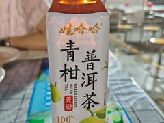 -郑喜旺烧烤(新密总店)