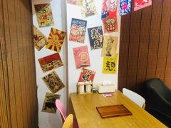 -金鲜生料理(海宁金色家园店)