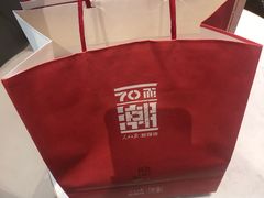 -奈雪的茶(印象城店)