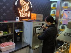 -吉事果(超极合生汇店)