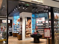 -Laderach 莱德拉(上海环贸iapm店)