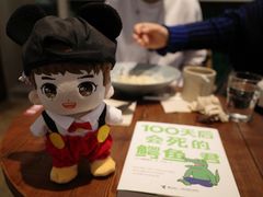 -AO cafe＆bistro
