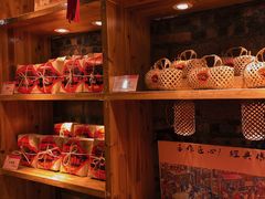 -御手信(古港店)