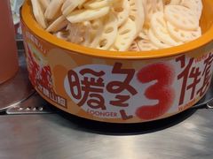 -龍歌自助小火锅(秦淮水游城店)