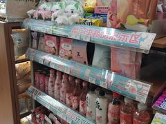 -全家便利店(御桥路二店)