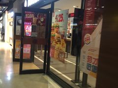 门面-汉堡王(仲盛世界商城店)