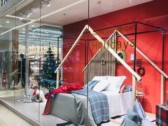 -ZARA HOME(长楹天街购物中心店)