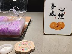 -海底捞火锅(珠影星光城夜宵主题店)