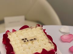 -火璽·園