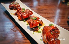 Beauty Pepper Pig Trotter