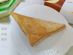 枫糖卡仕达三角派-麦当劳(凯德广场店)