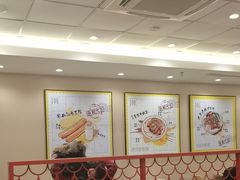 -永和大王(北京站内一店)