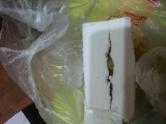 android_upload_pic-芝兰斋糕干店(平山道店)