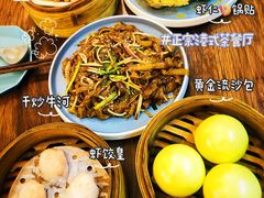 -佬港味粤味小馆(锦艺城店)