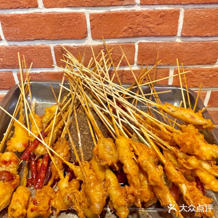 今天的快乐是炸串给的！！夜猫子给我