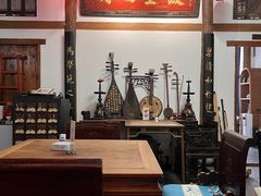 -道南書院·私房菜·早午茶·茶馆