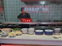 -青年路烩面馆(绿地世纪城店)
