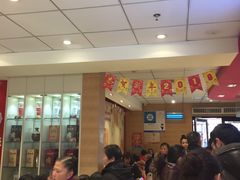 等位区-老通城豆皮大王(吉庆街店)