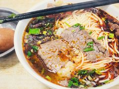 -玉香宫河州牛肉拉面