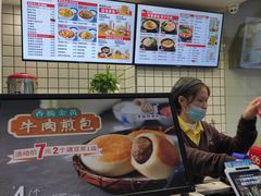 -老盛昌(百色店)