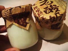 -粗茶淡饭·汉口公馆(循礼门店)