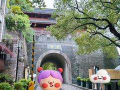 -鼓楼(西湖风景名胜区)