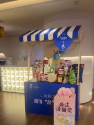 -栖SPA·ONDA ·海菲秀·皑皑科技美肤中心
