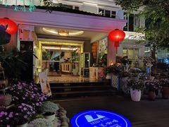 -米兰臻选·花园餐厅(航空店)