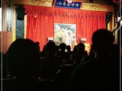 -哈哈曲艺社(西门闲亭店)
