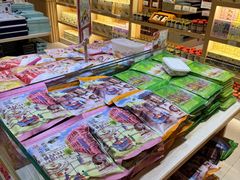 -钜记手信(大三巴街店)