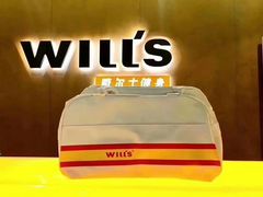 -W Fitness 威尔仕健身(北京英皇集团中心店)