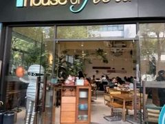 -榖屋house of flour(张江首店)