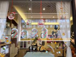 -煜婷产后恢复中心(印象生活广场店)