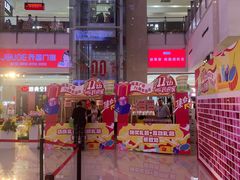 -闽龙广场