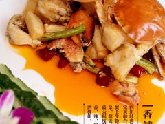 香辣霸王蟹-满天星花园