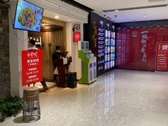 -壹盏灯(惠农店)