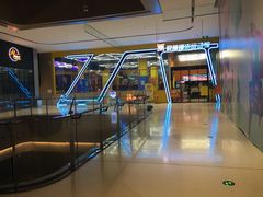 -爱蹦iBOON蹦床运动馆(江汉店)