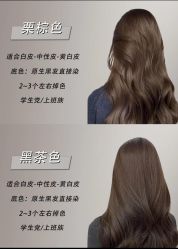 -3AM·S HAIR SALON烫发染发接发