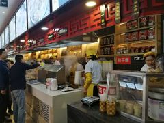 -蔡林记(汉街店)