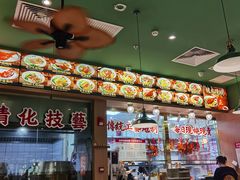 -肥小福·烧鹅专门店(环宇荟店)