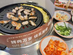 -朴太院·朝鲜族炭火烤肉(民乐园总店)